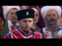 Кубанский казачий хор -- Когда мы были на войне