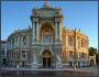 Юго-Восток