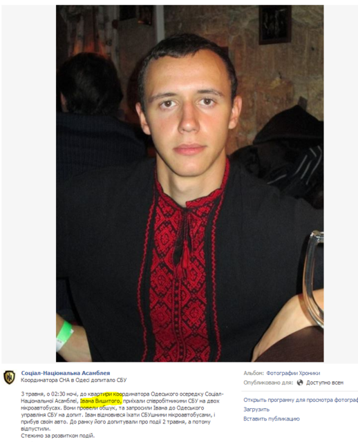 d91c07f51ff0ee506aa6b97864b096a3-full