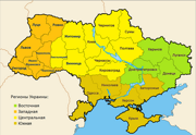 Ukraine_Political_Regions