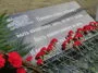 Мемориалы донбассовцам, погибшим от рук карателей