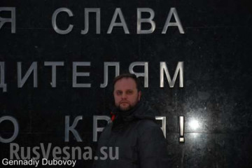 gubarev_3_0